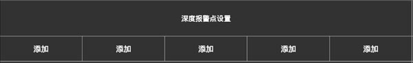 咸陽西儀秦油石油設(shè)備有限公司